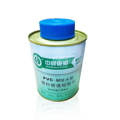 中财管道 PVC-U排水胶 塑料管道粘胶剂