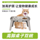 猫碗猫盆猫咪用品大全猫粮饭盆饮水一体缅因猫专用吃饭碗防漏护颈