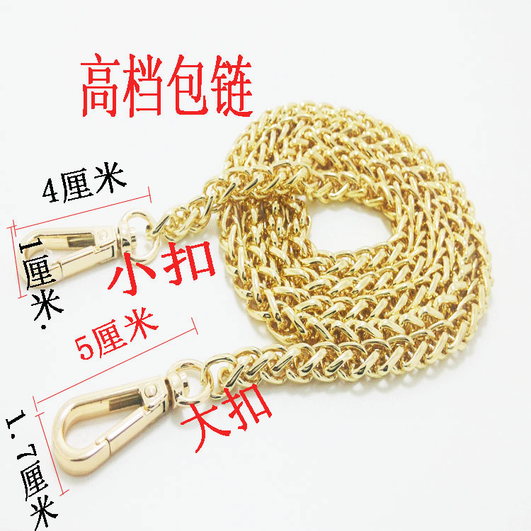 金属链条带扁平链包包配件带子NK金属带单肩斜挎带加长款不易掉色|ruв категории Аксессуары, сумки и обувь/аксессуары для ремня, пакет аксессуаров, бельтинг - от Buy2taobao.com для оказания профессиональной услуги покупки агента Taobao