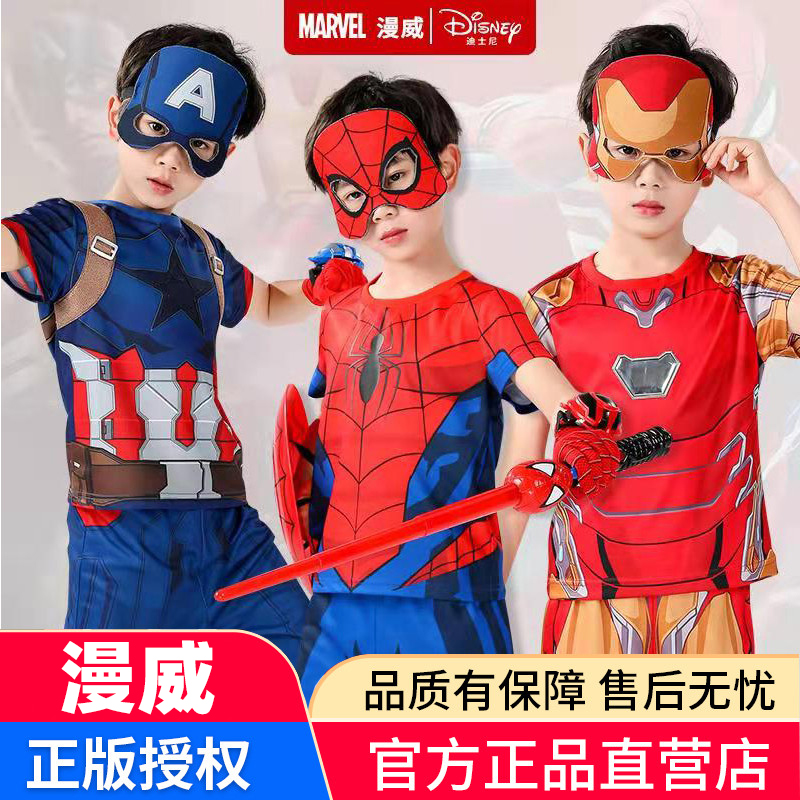 儿童蜘蛛侠的衣服套装美国队长钢铁侠短袖服装幼儿园演出服六一节