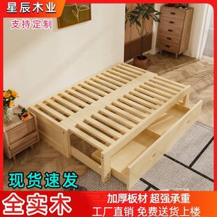 多功能抽拉床伸缩床小户型实木儿童飘窗床单人拉伸床折叠榻榻米床