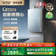 [新品-国补15%]AO史密斯佳尼特小精钢燃气热水器16升玻璃面板TCS5