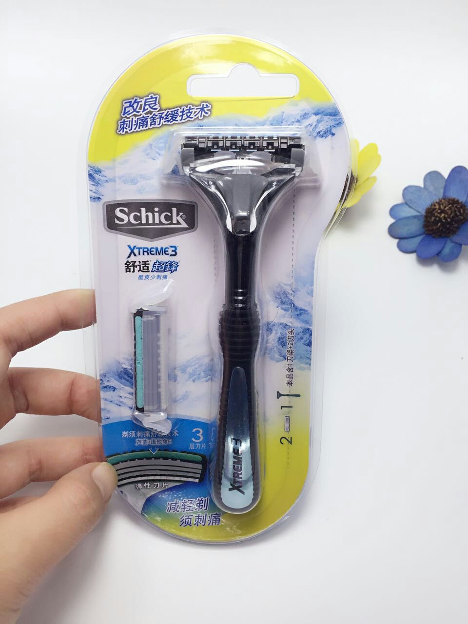 Comfort 3 Razor Rack 2 Blade schick xtreme3 man Manual Hu knife Special Offerin the Family/Personal Cleaning Tools , Personal care cleaning appliances , Razor Rack category - from Buy2taobao.com to provide professional Taobao agent buy service