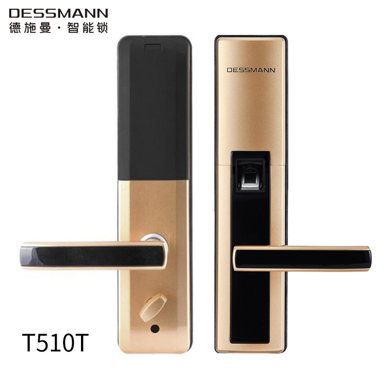 德施曼小嘀t510t指纹锁云智能锁电子锁指纹密码锁防盗门锁