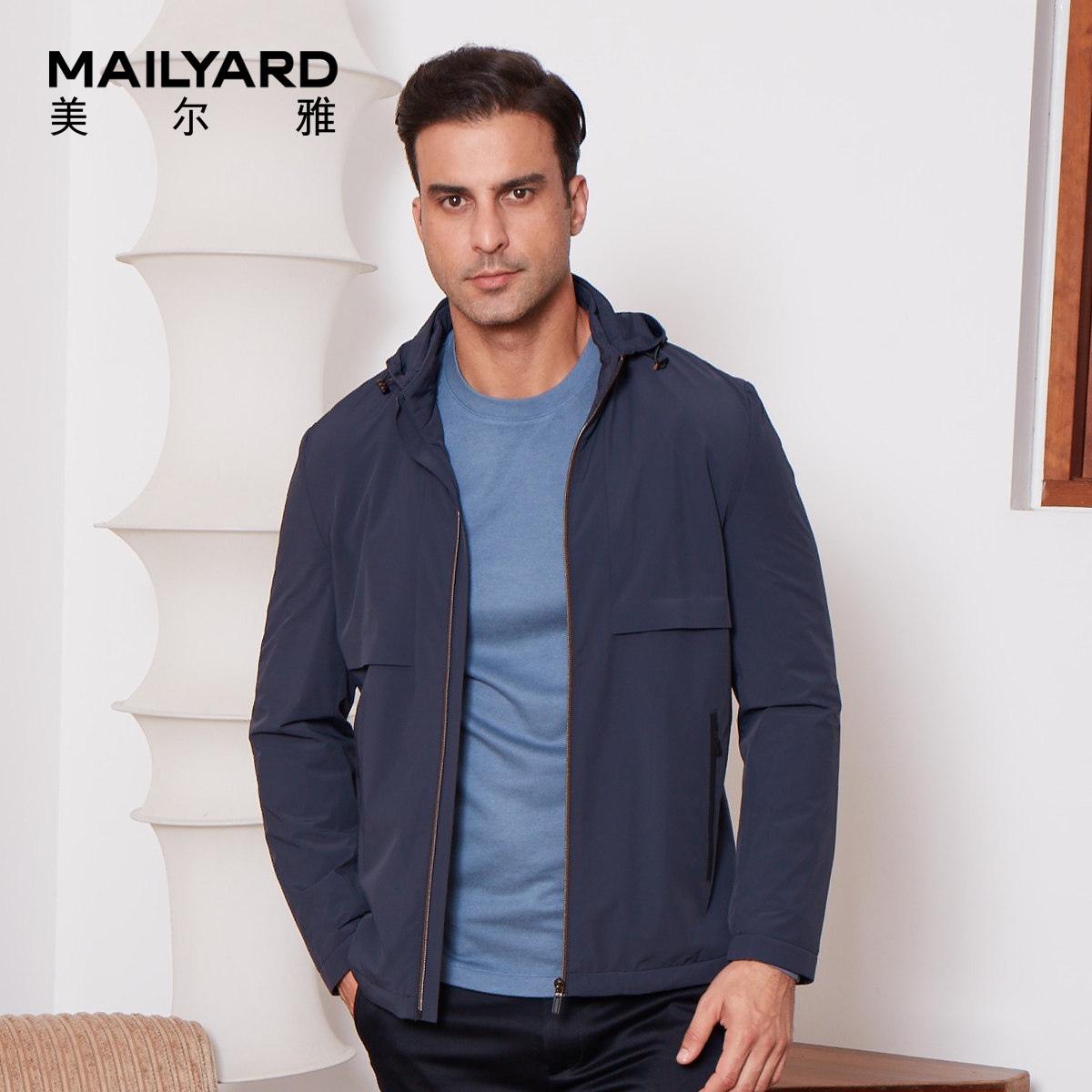 美尔雅服饰旗舰店的优惠券大全