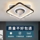 新款智能卧室风扇灯现代简约家用静音客厅餐厅一体超薄吸顶电扇灯