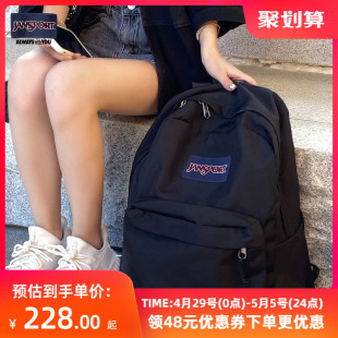 jansport旗舰店24新款高中大学生书包男士电脑背包女生旅游双肩包