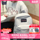 Jansport23年新品初雪学生书包双肩包百搭款4QUT88T简约时尚