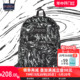 Jansport简约时尚麦旋风男女书包通勤背包设计感小众包