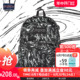 Jansport简约时尚麦旋风男女书包通勤背包设计感小众包潮流单品包
