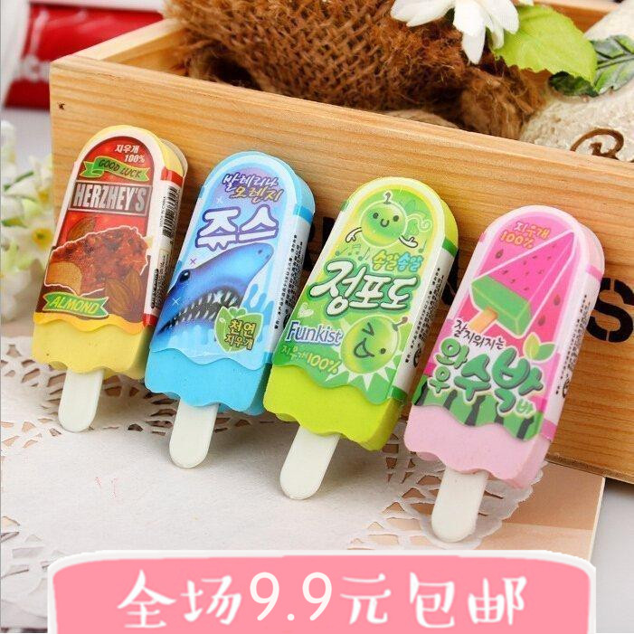 children Small gifts eraser lovely Mini rubber kindergarten Stationery originality wholesale pupil prizein the Electronic Dictionary/Electronic paper book/Stationery , Everyday school supplies , Eraser  category - from Buy2taobao.com to provide professional Taobao agent buy service