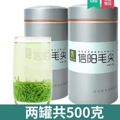 盛世佳茗2024新春绿茶叶信阳毛尖特级明前嫩芽手工春浓香散装500g