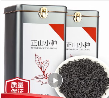 第一江南2024 正山小种特级红茶叶浓香武夷山功夫红茶罐装250g