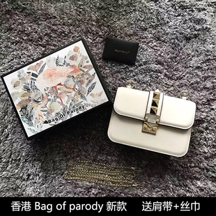 2020還買celine box Bagofparody鉚釘小方包鏈條包豆腐包Box包包女2020新款時尚斜挎 2020款celine