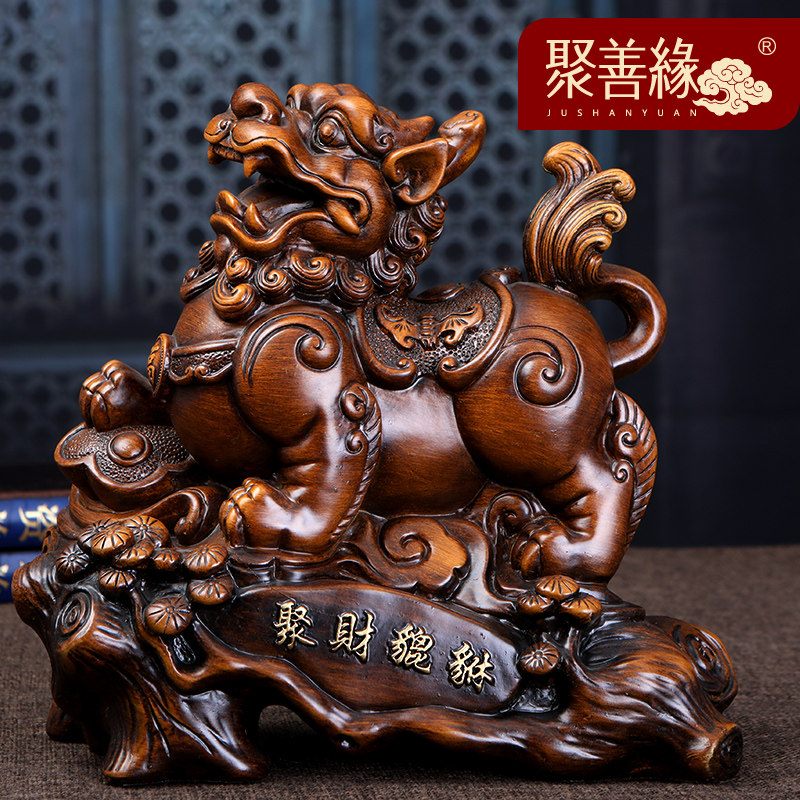 招财聚财貔貅摆件一对风水客厅办公室装饰品新店铺开业工艺摆设——聚