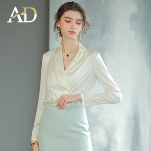 AD珠光白衬衫女法式名媛范长袖上衣2022新款职业装女神范套装裙子