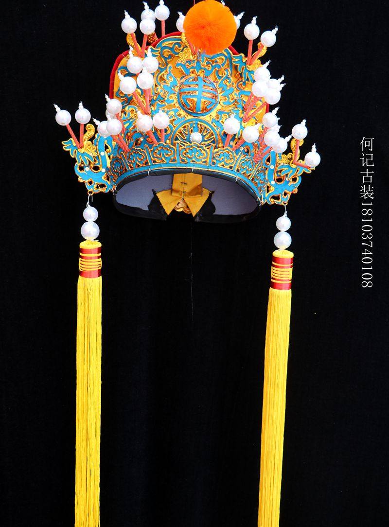 手工九龙龙冠皇帝软王刘备戏曲京剧头饰帽盔民族服装