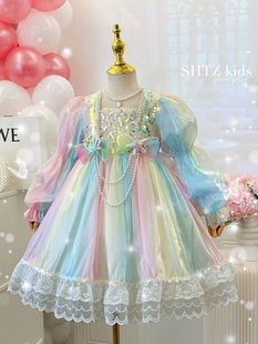 女童洛丽塔公主裙春装2024新款儿童彩虹裙洋气小女孩美人鱼连衣裙