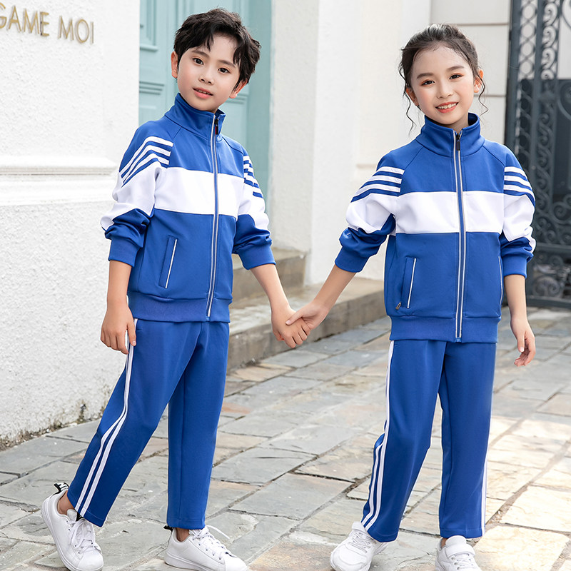 校服套装小学生秋季-特价促销-优惠券领取-价格|多少钱|什么牌子好-35
