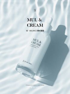 MUL＆CREAM爆水面霜抗衰紧致抗衰老保湿补水滋润恢复弹性韩国院线