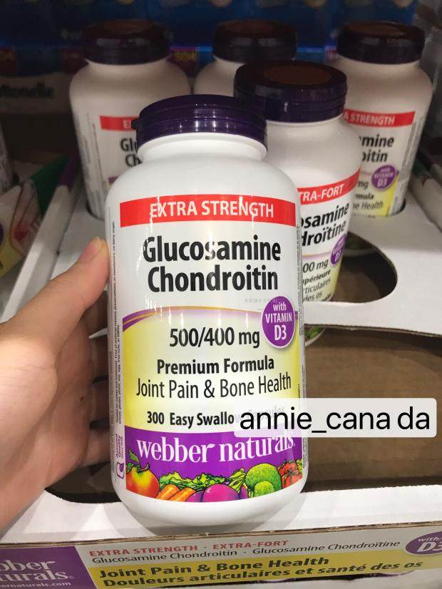 glucosamine软骨素