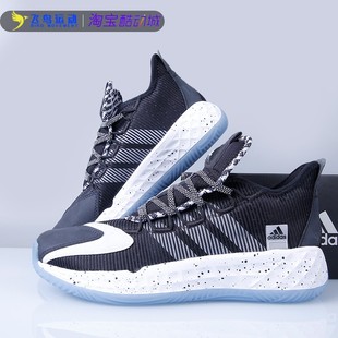 Adidas阿迪达斯Pro Boost Low男子运动实战耐磨缓震篮球鞋FX9238