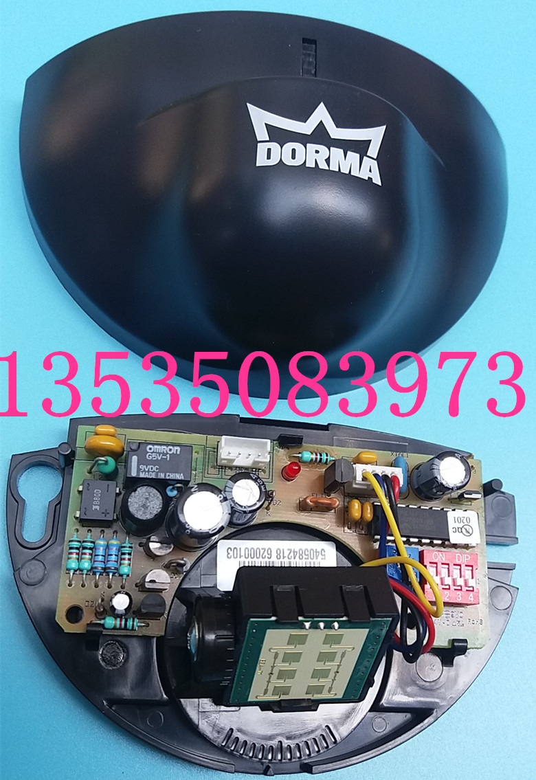 DORMA自動門感應器多瑪玻璃門探頭電動門雷達200e感應門es傳感器在類目 電子/電工, 開關, 感應開關中 - 來自Buy2taobao.com提供專業的淘寶代購服務
