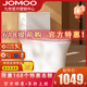 JOMOO/九牧九牧马桶卫浴抗菌家用虹吸式坐便器11325