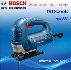 博世bosch原装正品曲线锯TST8000E代替GST85PBE木工金属切割锯