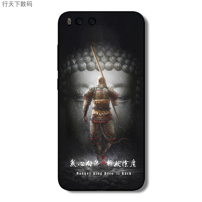 紅米6a/6pro小米note3/2/4手機殼中國風佛魔齊天大聖歸來全包磨砂在類目 3C數碼配件, 手機配件, 手機保護套/殼中 - 來自Buy2taobao.com提供專業的淘寶代購服務