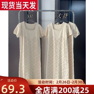 MONA 100棉显瘦 白色针织无袖背心短袖连衣裙小个子显高2023新款