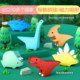 哈福恐龙玩具儿童拼装动物骨架模型场景创意仿真益智立体磁力积木