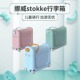 stokke儿童行李箱挪威jetkids bedbox旅行箱可骑可躺高铁机舱床