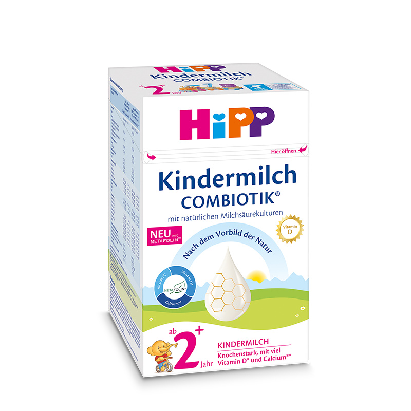 【保税区现货】德国直采Hipp/益生菌2+段HippCom奶粉2岁以上幼儿