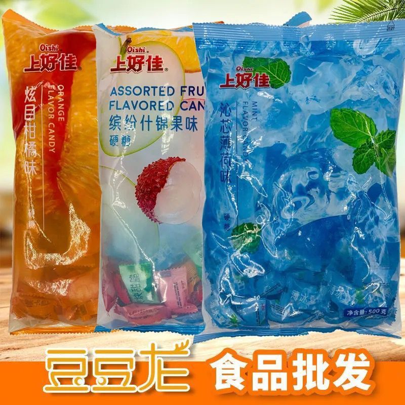 上好佳水果糖500g硬糖薄荷糖什锦凤梨苹果蜜桃柑橘酸奶糖果批