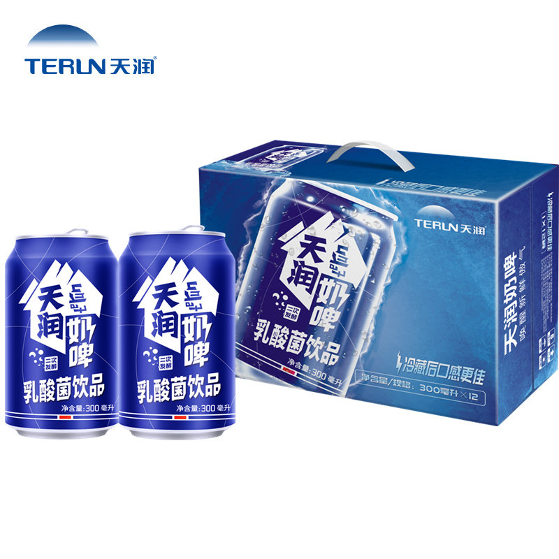 新疆特产天润奶啤饮料非啤酒易拉罐装300ml12罐整箱