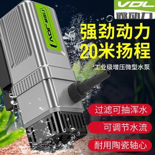 小型抽水泵鱼缸循环切割开槽水钻机专用潜水泵迷你自吸12v