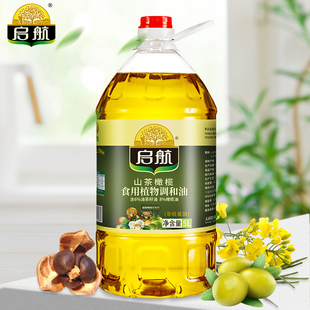 启航山茶橄榄食用植物调和油5L装 非转基因物理压榨食用植物油