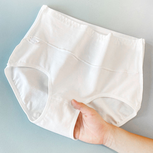 5条白色内裤女士高腰收腹100%纯棉透气全棉裆包臀大码胖mm三角裤