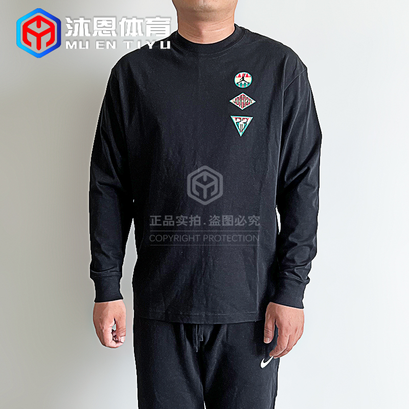 沐恩体育 JORDAN 男子透气针织休闲篮球运动服套头衫 CT3668-010