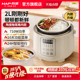 韩派HAP迷你电压力锅鸳鸯胆家用双胆高压锅小型全自动多功能饭煲