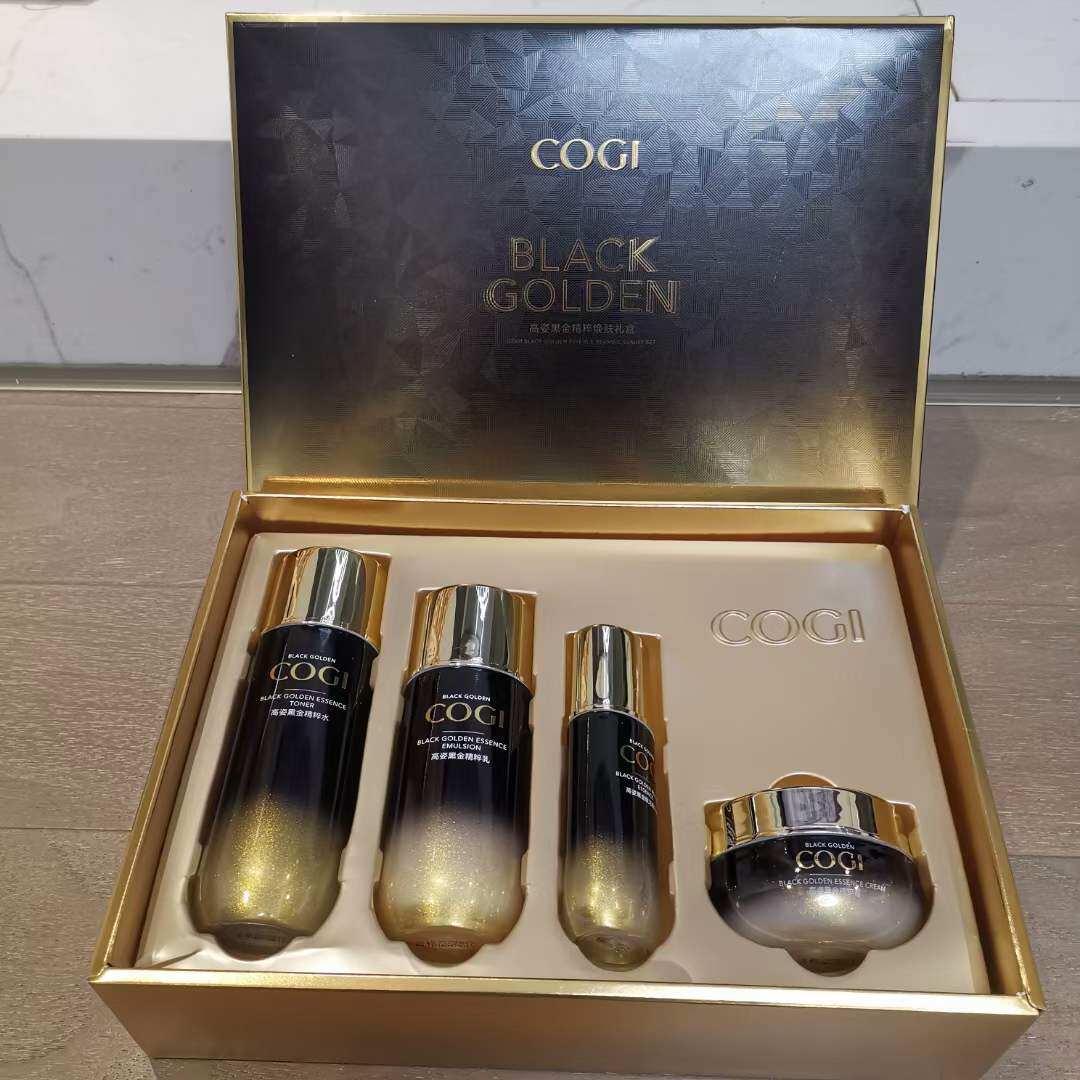 高姿黑金精粹水乳化妆品套装女补水保湿修护高资套盒官方国货正品