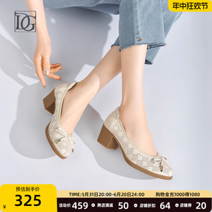 头层牛皮镂空单鞋女粗跟2024年夏季软皮软底舒适真皮妈妈鞋子皮鞋