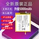 适用于vivo iQOO电池原装正品iQOONEO3大容量iqoo pro全新iq00 z1