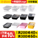 百盒花长方形一次性餐盒日式外卖便当野餐塑料打包饭盒带盖可微波