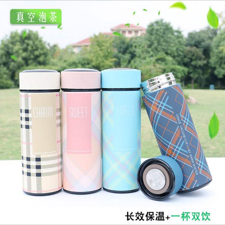 冬天实用礼品定制logo公司开业活动奖品会议纪念品送客户员工礼物