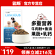 路斯狗粮成犬幼犬泰迪比熊金毛大狗小狗专用狗粮官方正品20斤装