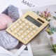 商务送礼土豪金亚克力太阳能计算器学生办公文具透明计算器双电源
