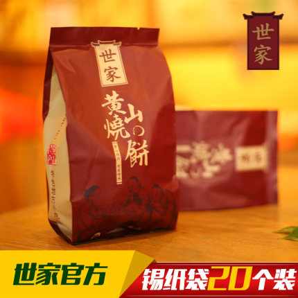 百货50条,全部都是实用的玩意儿,剁手党必备!(11.22) 淘宝优惠券