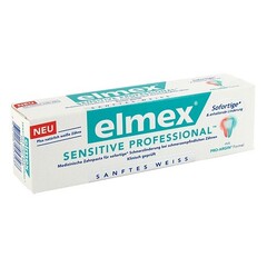 德国原装Elmex Sensitive PROFESSIONAL Plus增白成人防蛀牙牙膏